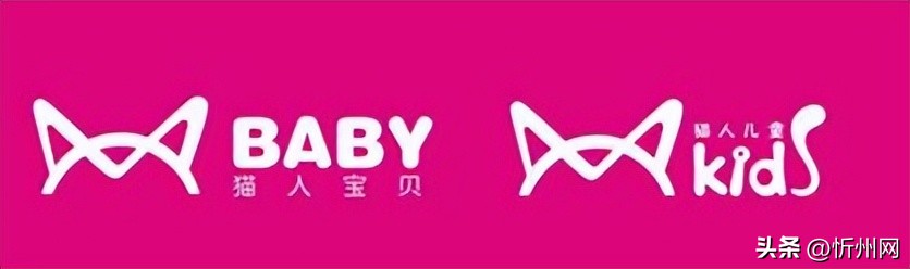 日本童装品牌排行榜前十名,女童装4-6岁的童装品牌