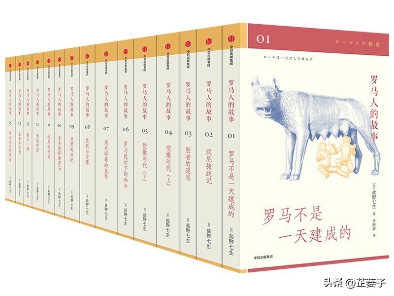 企业家推荐过哪些书,值得读的企业家的书