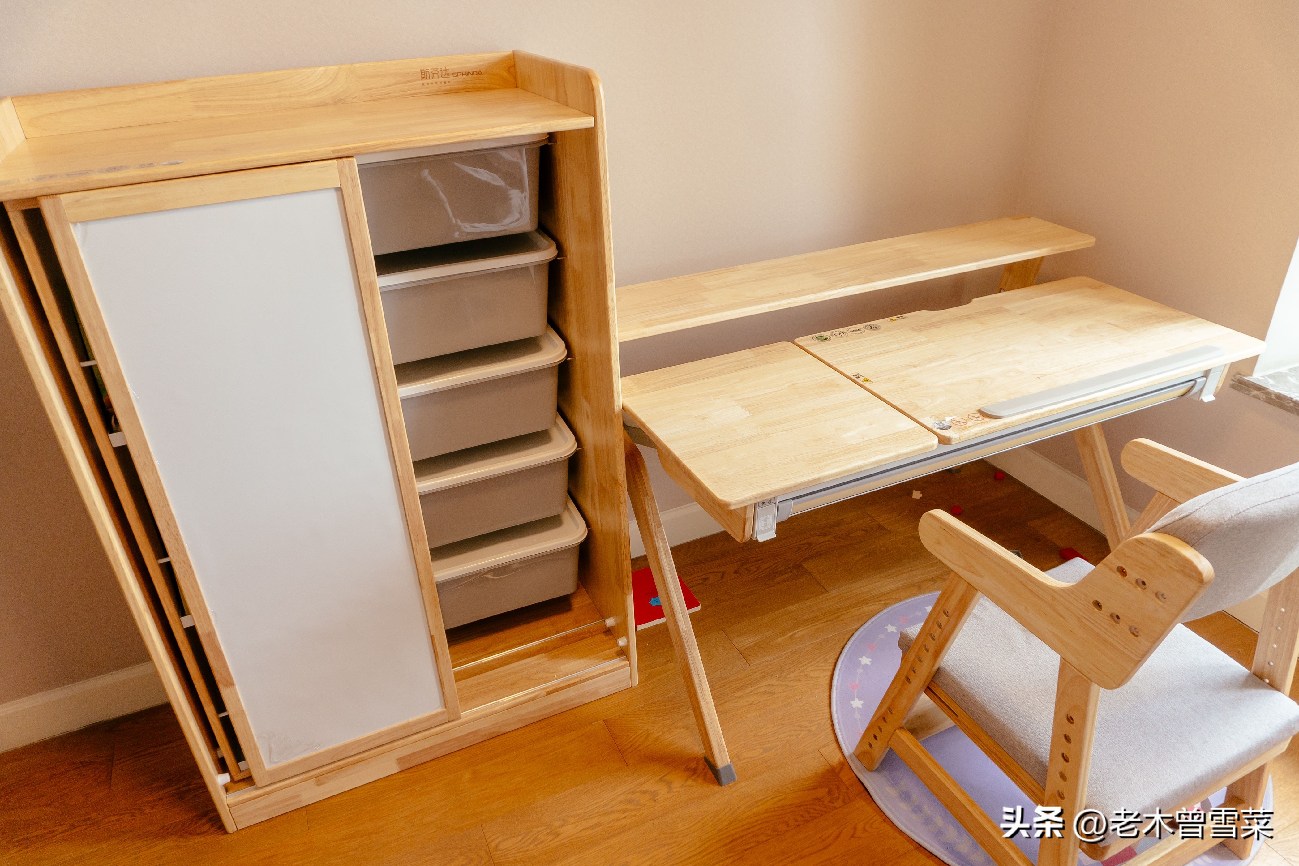 斯芬达儿童书柜,斯芬达小鹿学习桌椅
