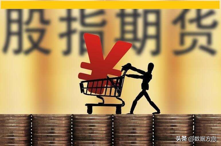 a股大跌主力是在出货还是在洗盘,a股放量下跌意味着什么意思