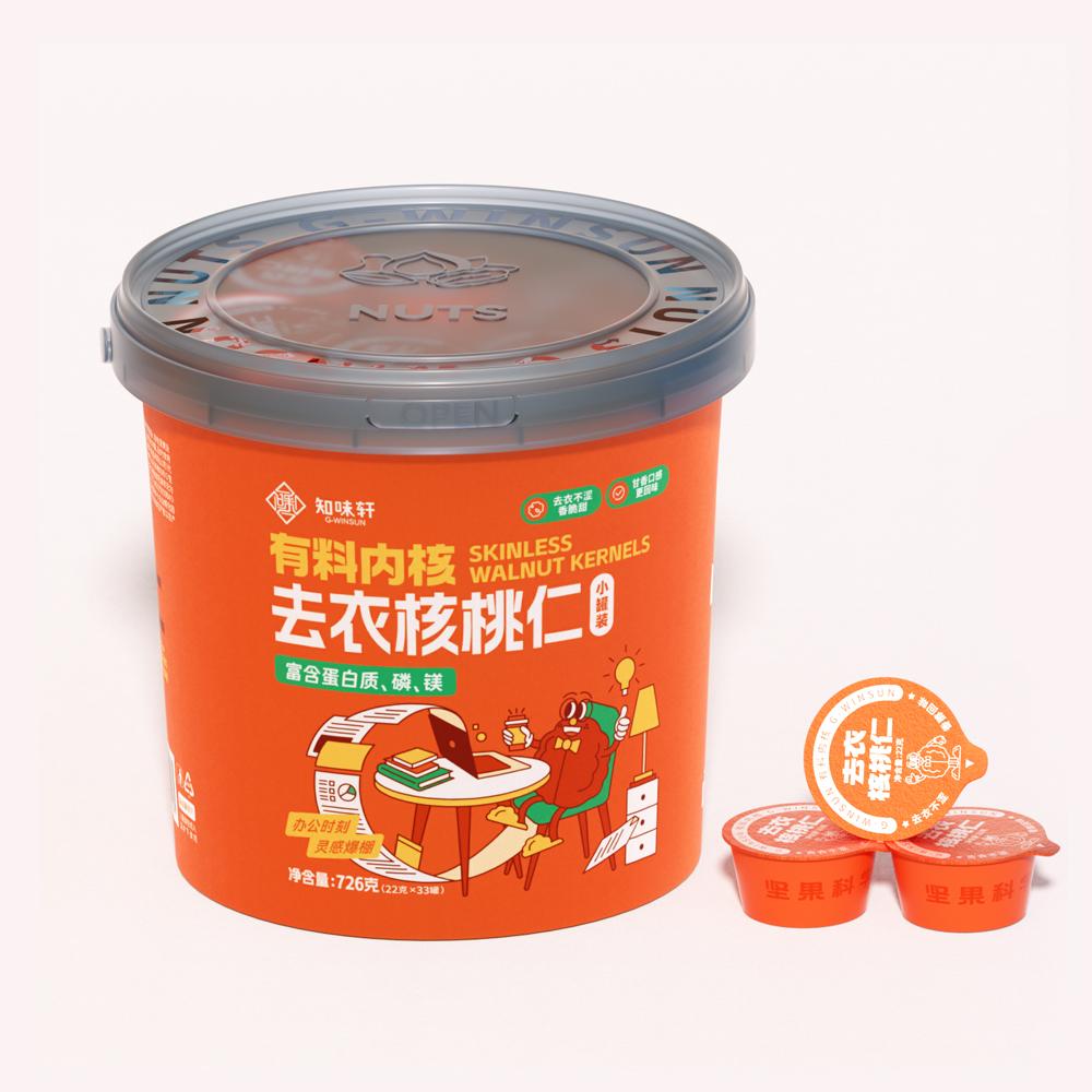 知味轩每日坚果金桶825克,知味轩袋装坚果