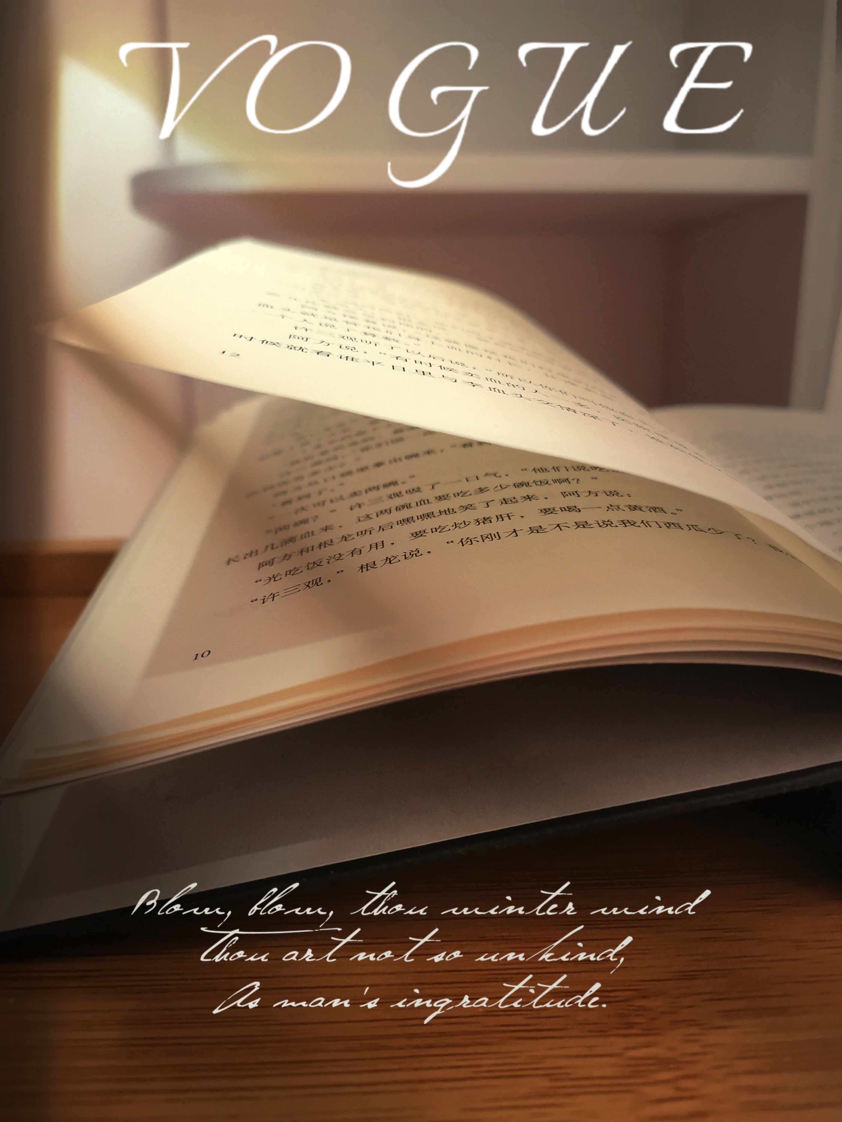 许三观卖血记的温情故事情节,余华许三观卖血记温情表现