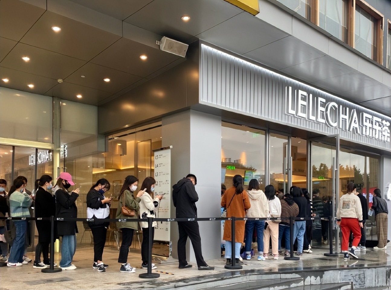 奈雪乐乐茶可以加盟吗,乐乐茶加盟资质会保留多久