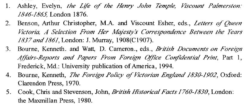 1840年英国与中国对比,1830年的欧洲革命