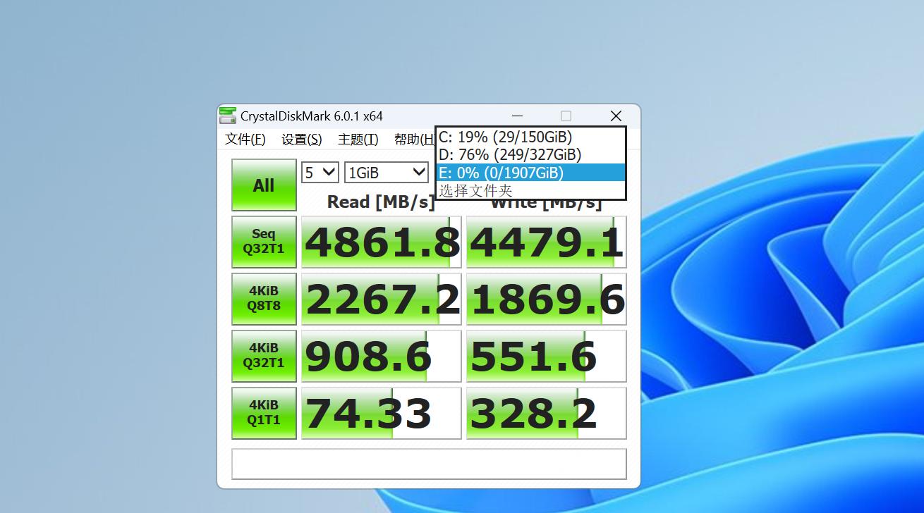 光威固态硬盘哪个系列值得买,光威nvme固态硬盘2t