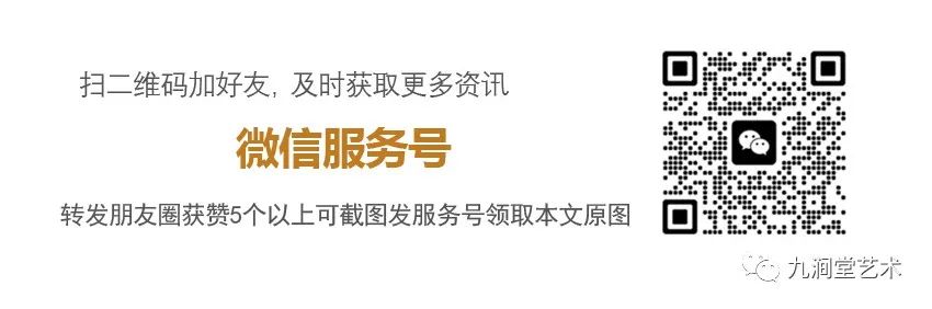 岩彩画与现代结合,岩彩画重彩