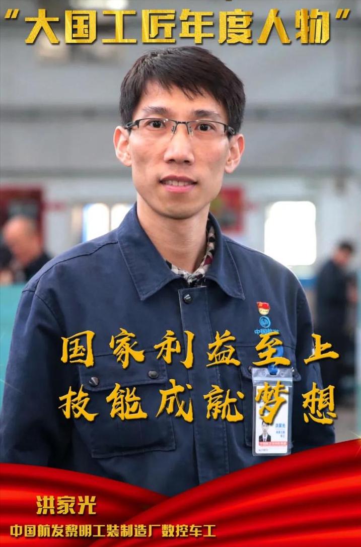 美国百万年薪挖走中国神童,美国高薪挖人才