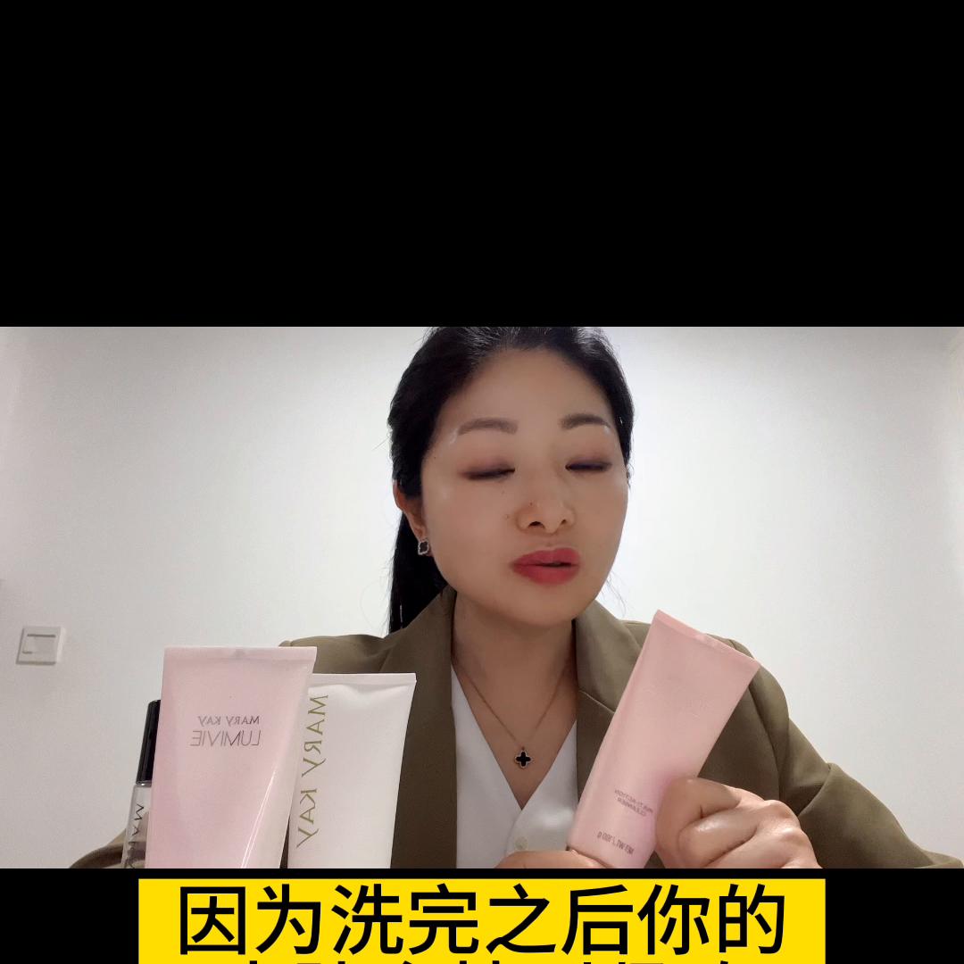 清洁是护肤的第一关,清洁肌肤使用步骤