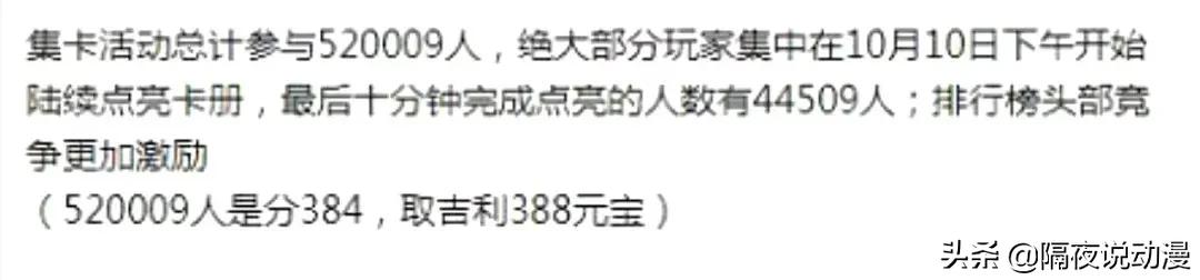 老牌三国杀桌游最恶心的武将,三国杀跌落神坛