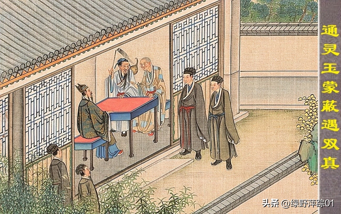 晴雯是灯姑娘，暗喻朱元璋，靖江王取代朱洪武，红楼毁于多浑虫？