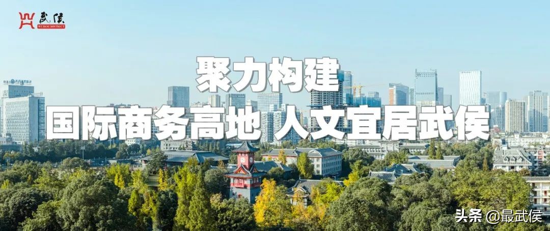 2021武侯区中学足球,武侯足球班排名