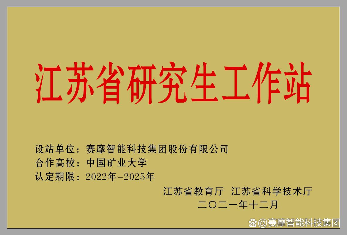 核心技术引领发展的方向,创新引领乘势而上