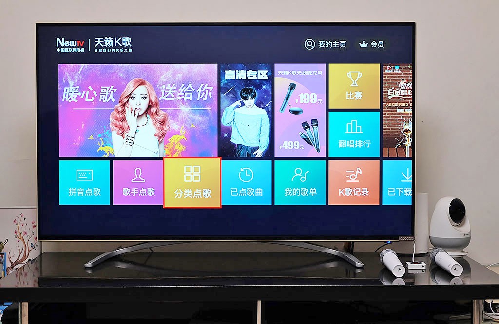 全民k歌tv版怎么打开手机麦克风,手机电脑也能全民k歌麦克风