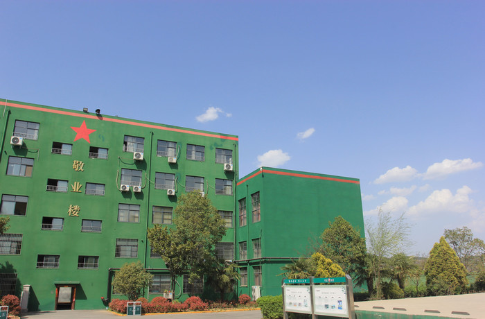 国控专业是什么意思包括中医么,临床类国控专业是什么意思