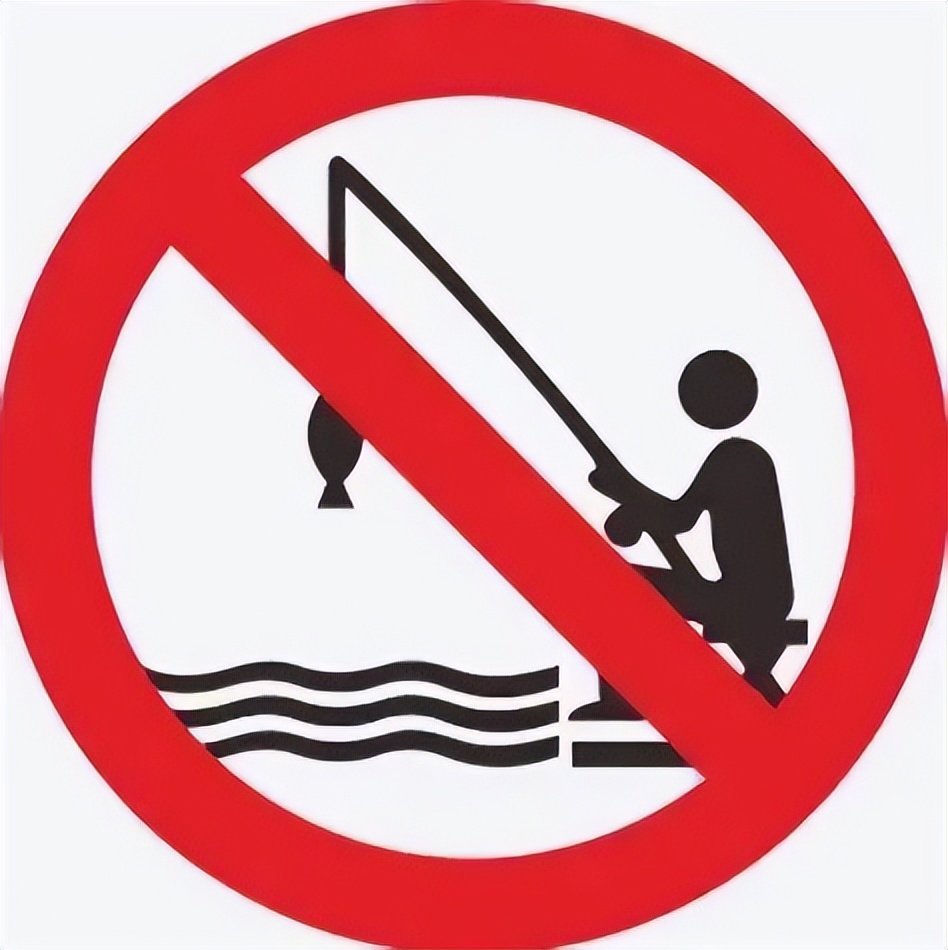 不要刷单是什么意思,不要刷单音频