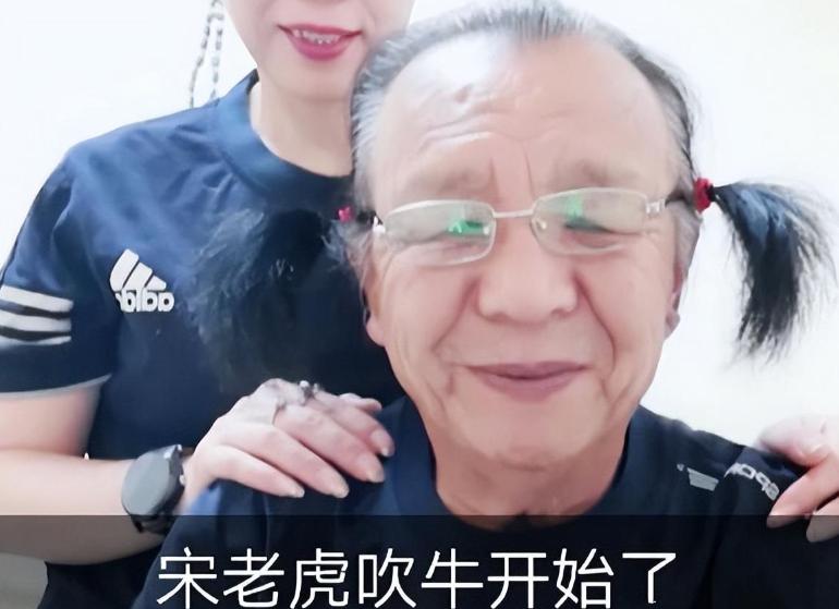 19年后再看《征服》，8大“恶人”现状如何？有人70岁直播当网红