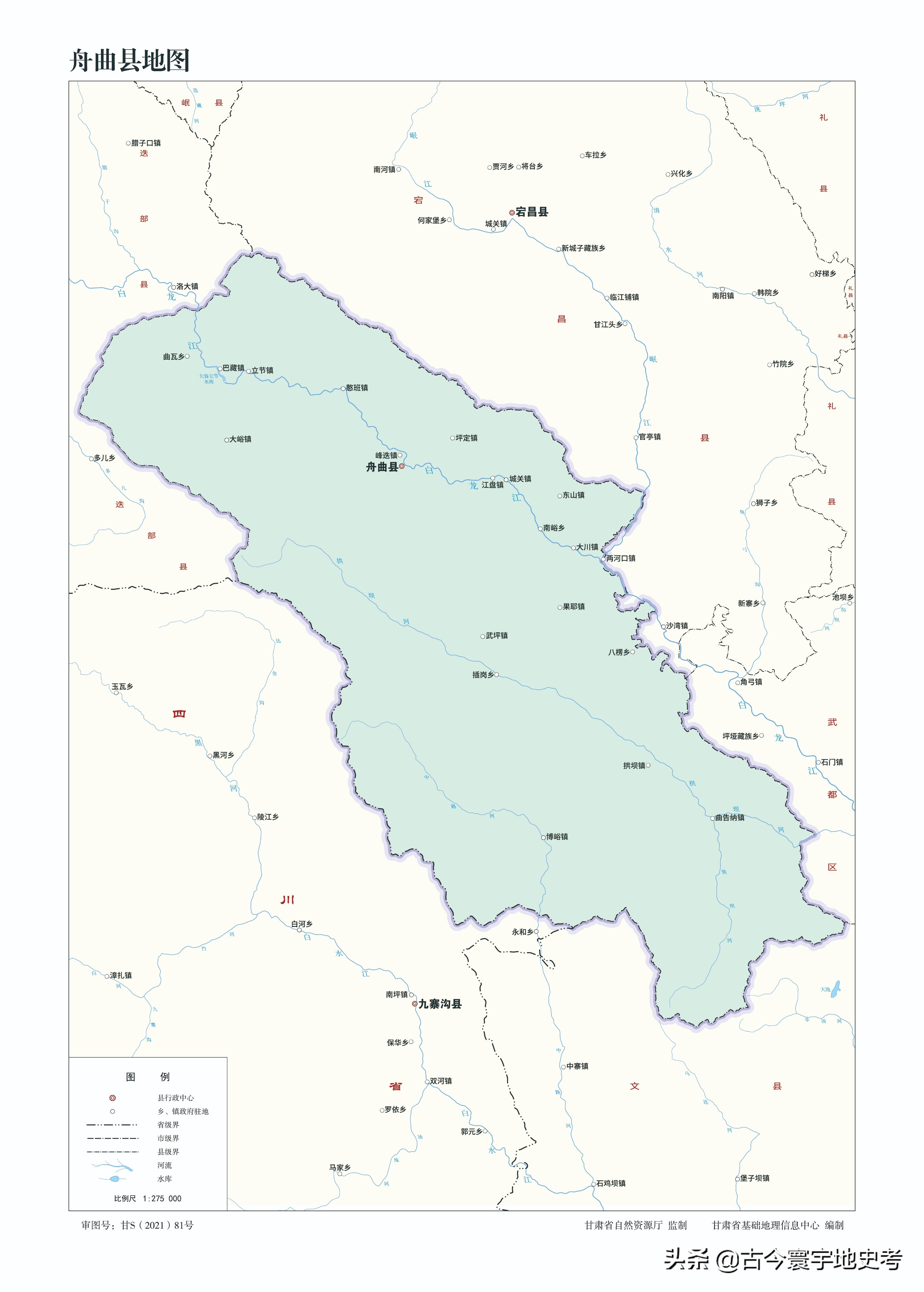甘肃省各市州县地图,甘肃省旅游交通地图