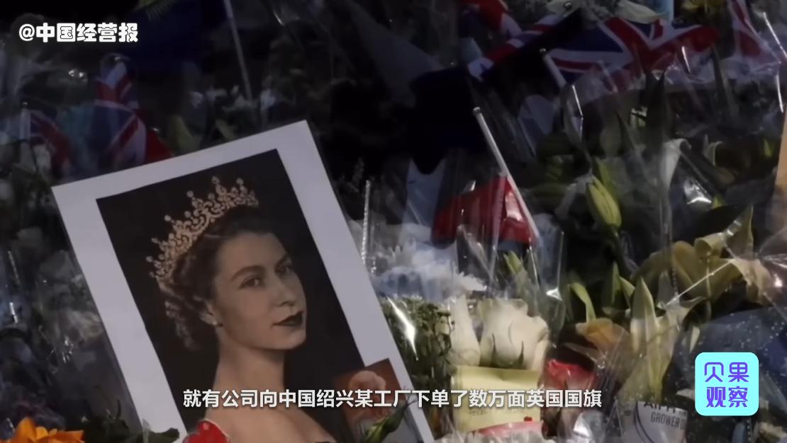 体育用品出口量,世界杯掀起义乌生产热潮