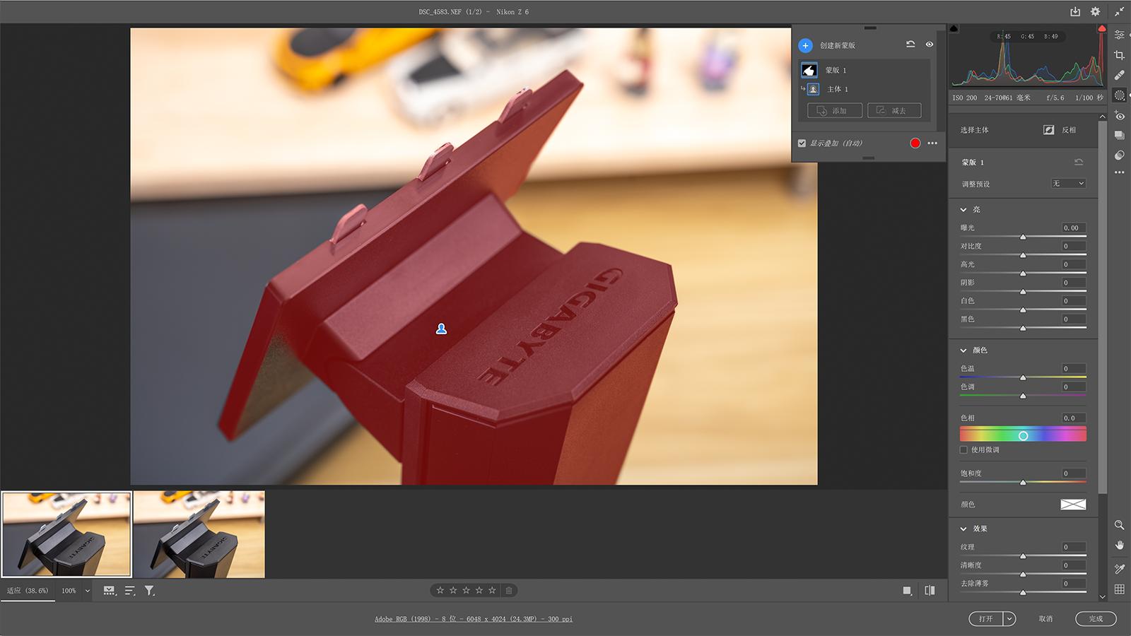 英特尔arca770,英特尔arca770什么水平