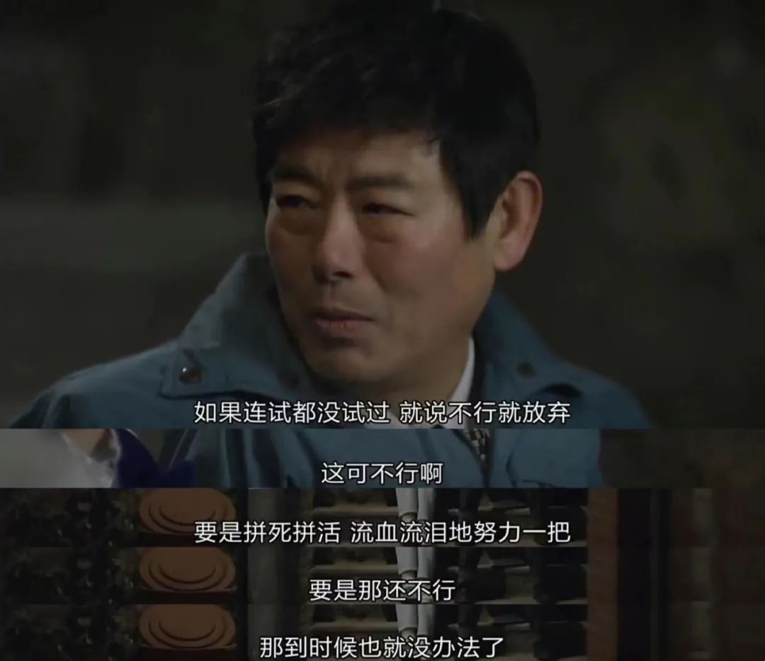 女生怎么找合适的工作,女生一定要找到适合自己的工作