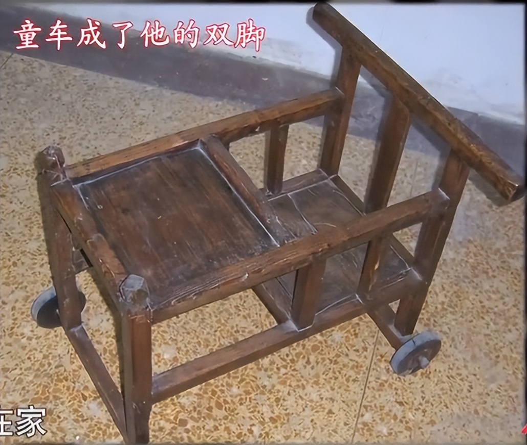 14年，河北残疾小伙替脑瘫二哥苦寻恩师43年：老师，我好想你！