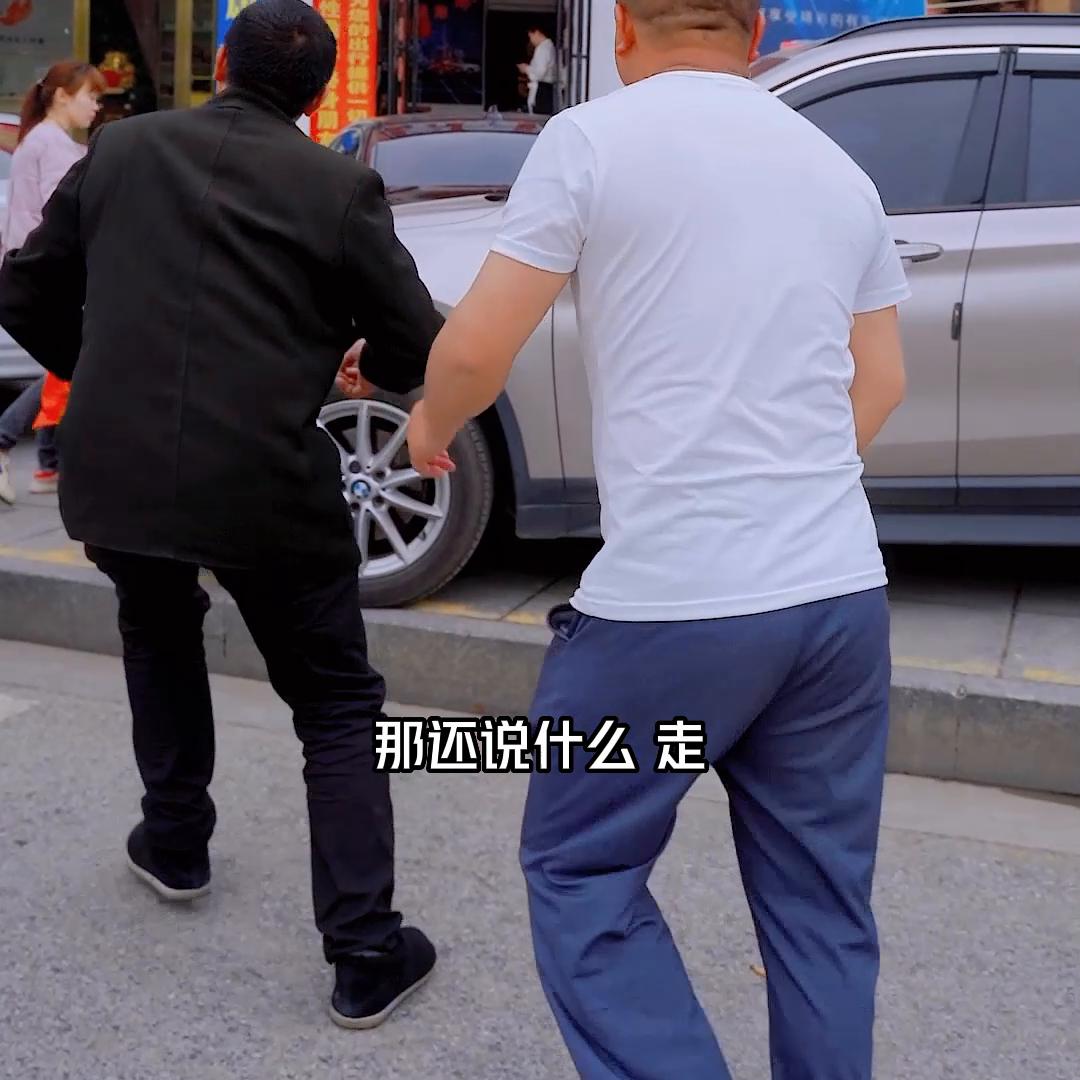 父子俩租着豪车去相亲，结果糗大了…#夫妻日常