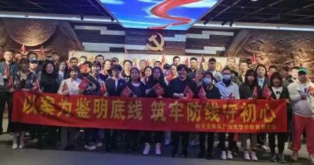 “廉洁岫岩之旅”再次启航推动红色旅游高质量发展