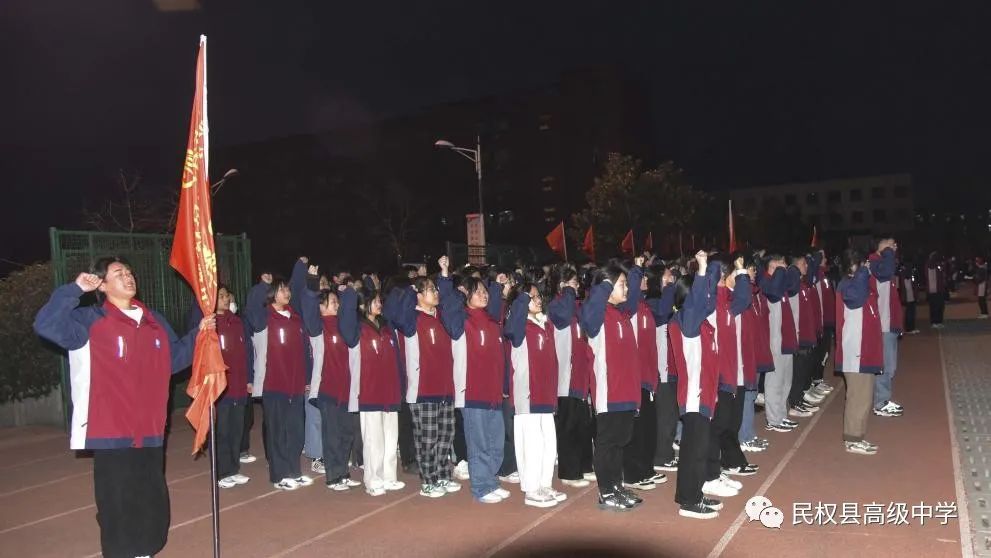 聚焦课堂改革提高教学质量会议,聚焦高效课堂改革