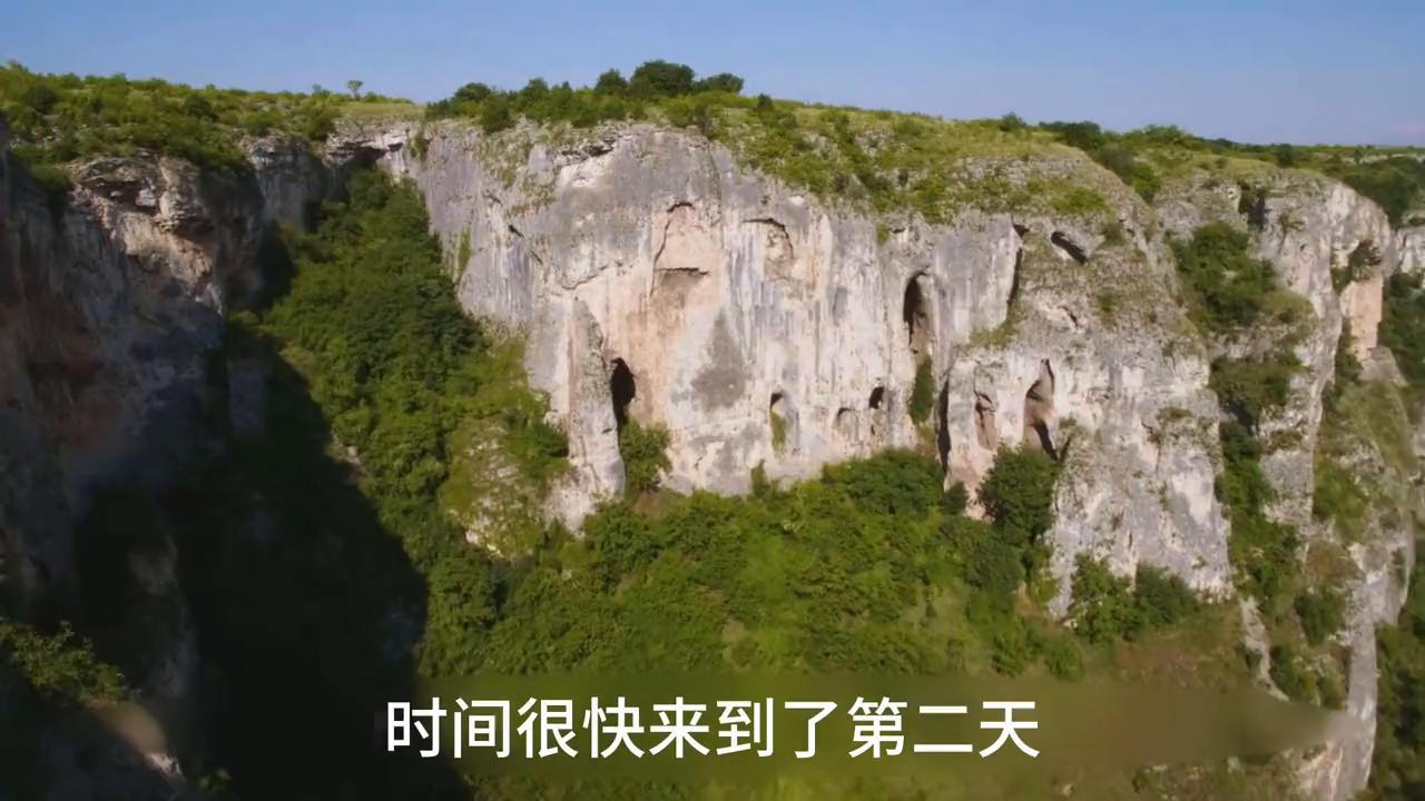 打野贝带着实习生来到了半岛，走漆黑洞穴迷宫，吃铁板叫花蛇