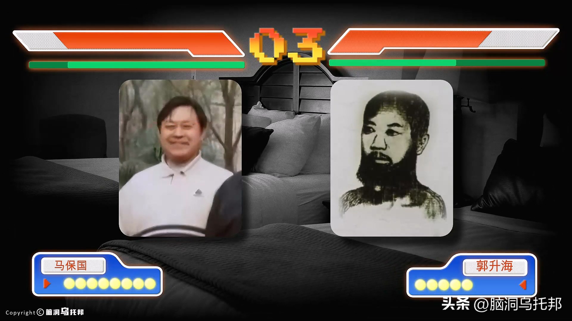 2个月10亿*放播**!马保国是如何爆红,又如何瞬间跌落神坛的?