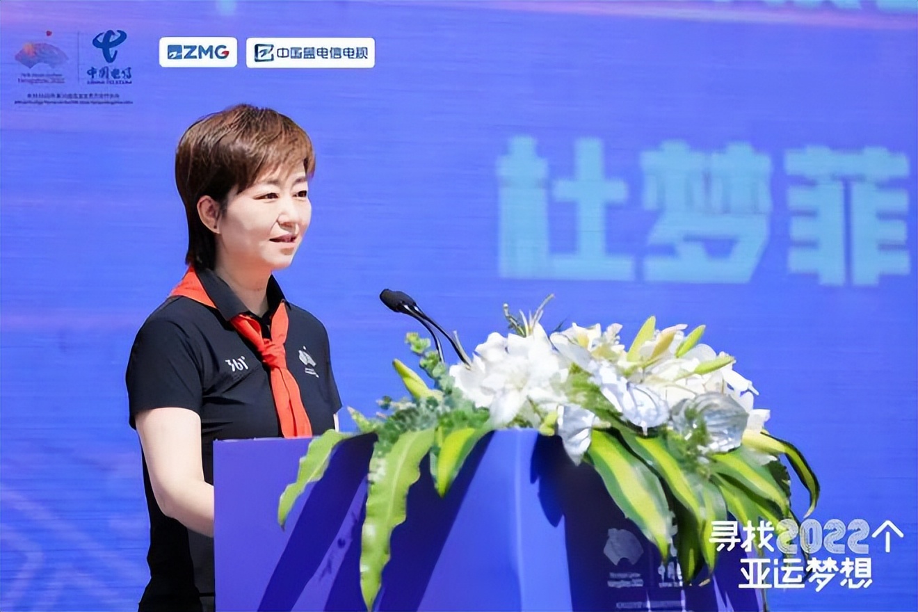 巨幅大旗千人传递，点亮“寻找2022个亚运梦想”圆梦典礼