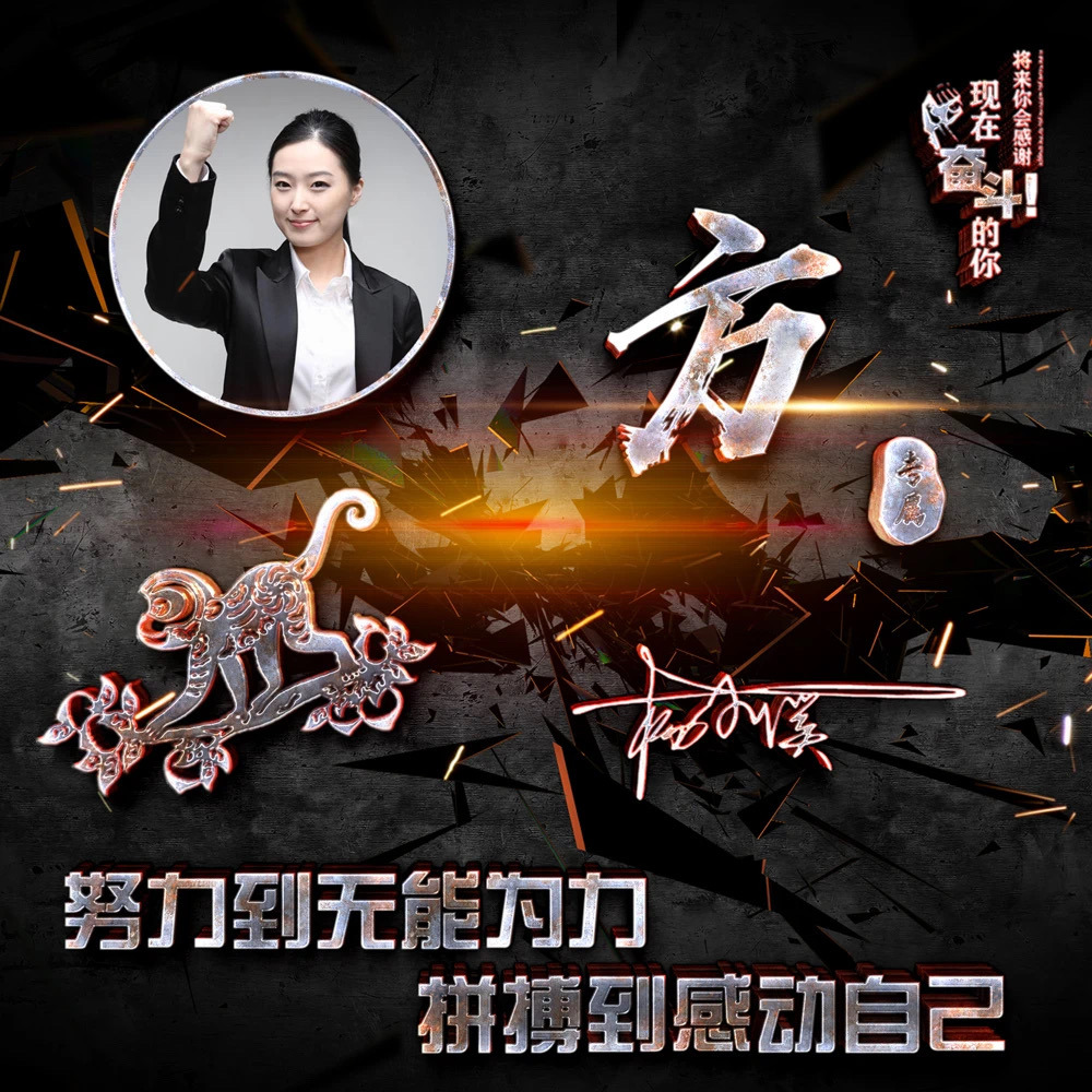 2022微信头像霸气虎虎生威,虎年微信头像2022最火的头像霸气