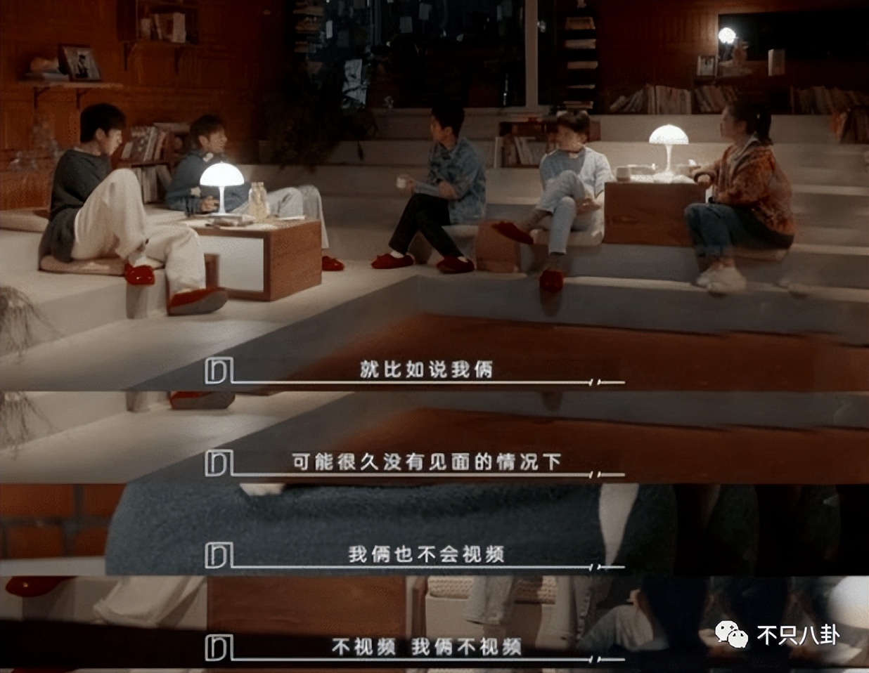 李荣浩杨丞琳婚姻状况最新,李荣浩杨丞琳疑婚变