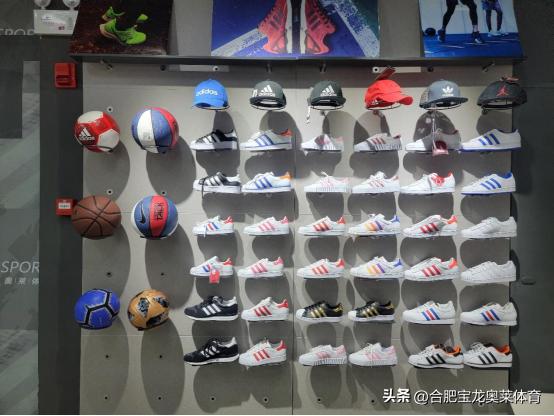 山东如何加盟阿迪折扣店,如何加盟耐克阿迪达斯折扣店