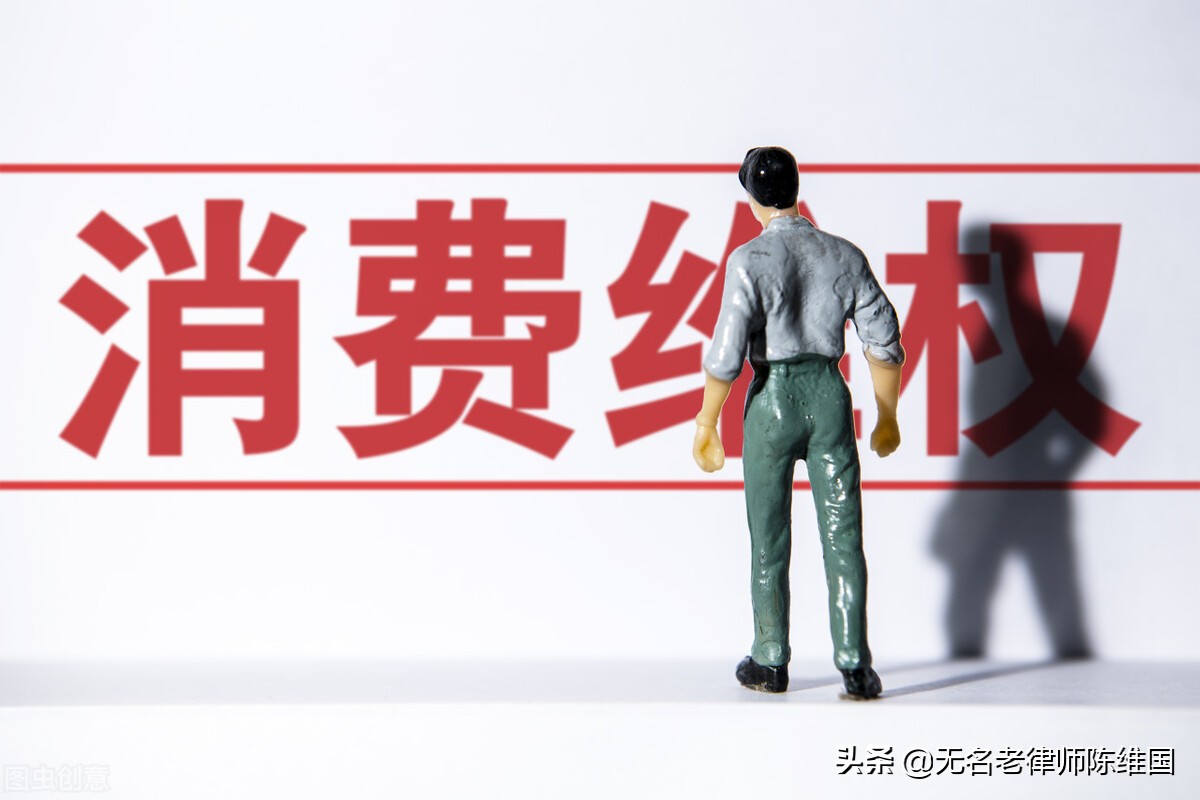 职业打假按法律规定索赔违法吗,职业打假人要求赔偿合法吗