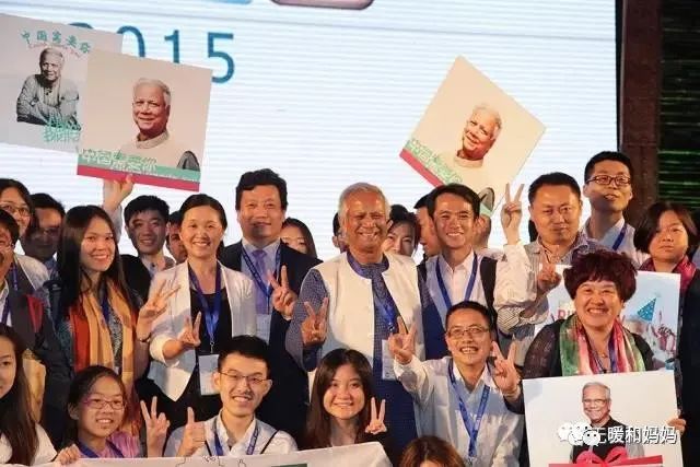 穷人的银行家读后感,穷人的银行家感悟