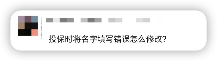 惠蓉保理赔要多久才能通过审核,惠蓉保理赔查询结果