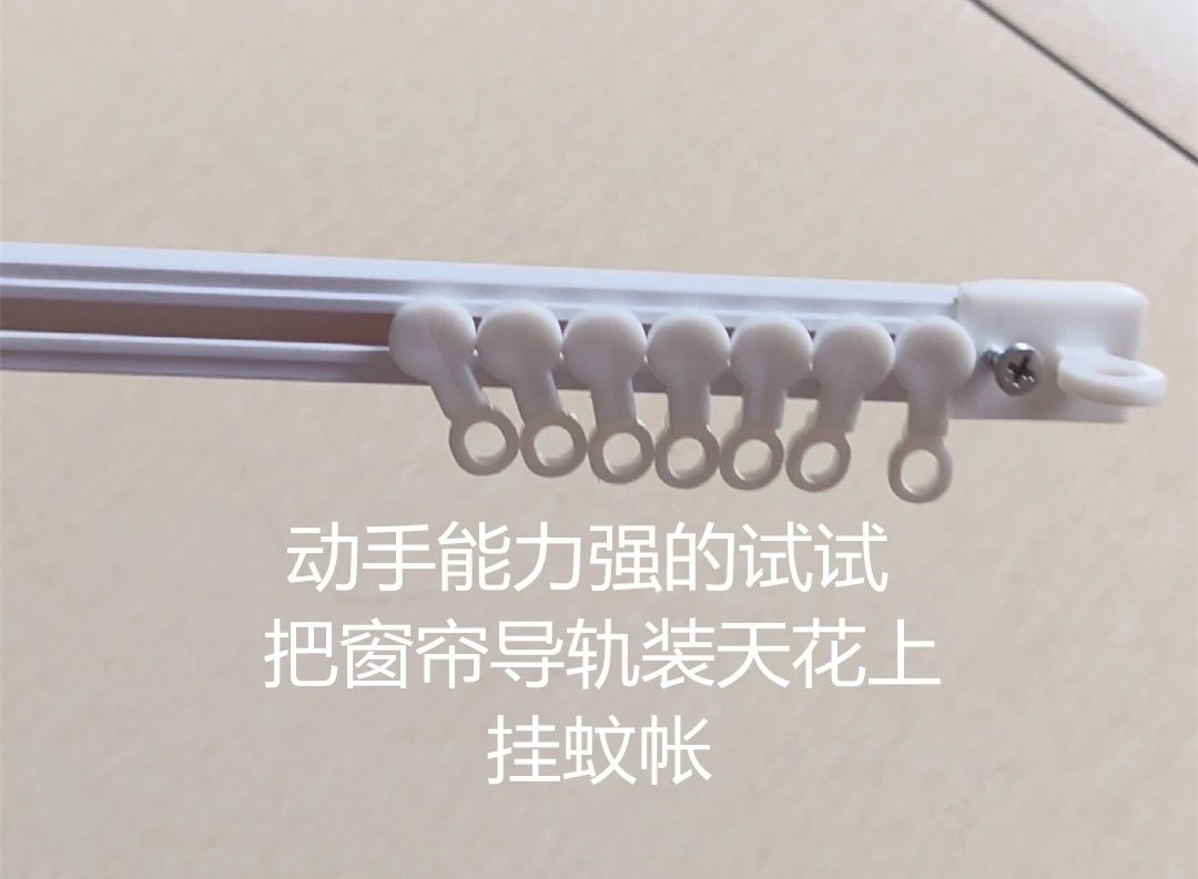 哪种蚊帐防蚊效果好又好看,什么蚊帐防蚊又简单好看