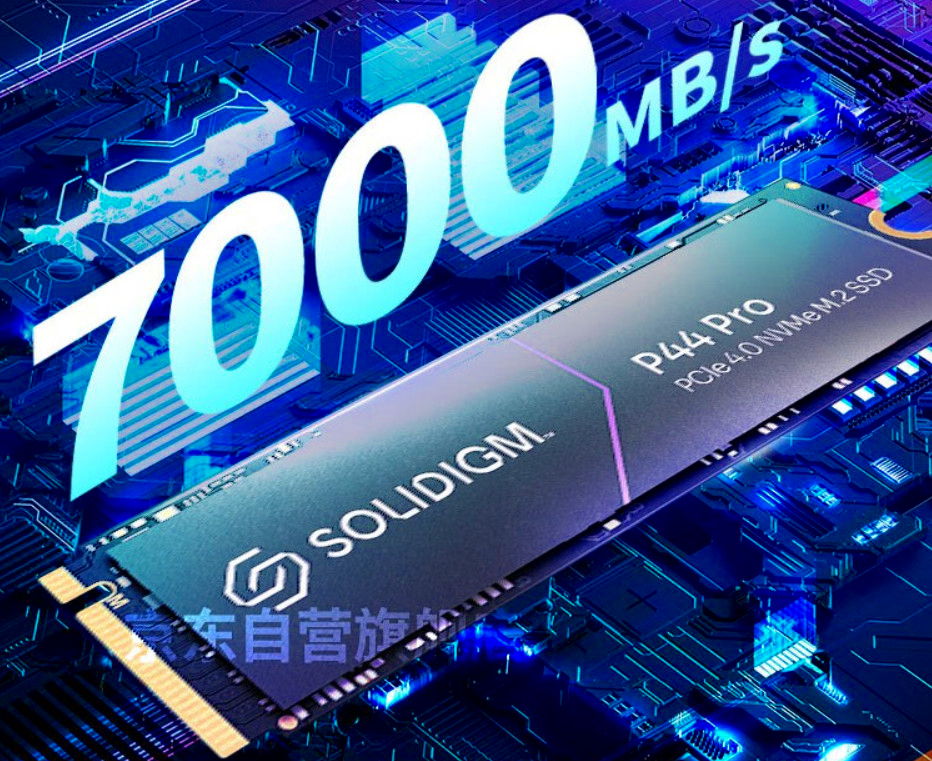 十大建议买的固态硬盘哪个好,目前最值得入手的固态硬盘