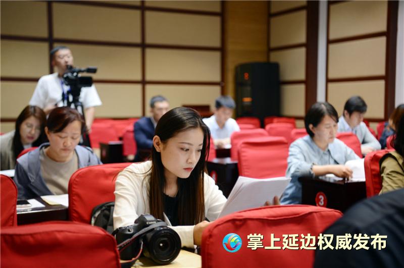 延吉人才补贴领取条件,延吉市招商引资优惠政策