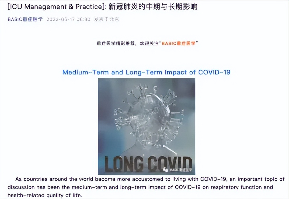 郑州市新增7例新冠肺炎无症状感染者/郑州发布101号通告/放假通知，不调休/郑州房贷利率步入4.4时代