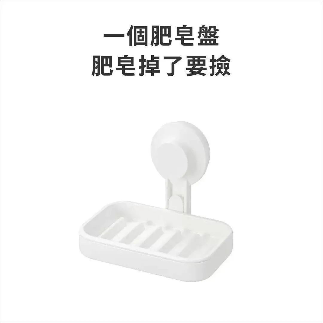 宜家海报赏析案例,台湾宜家创意广告