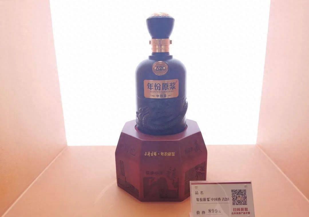 火爆短线炒股，配偶赚20万！董事长被调查，震撼72岁房企！