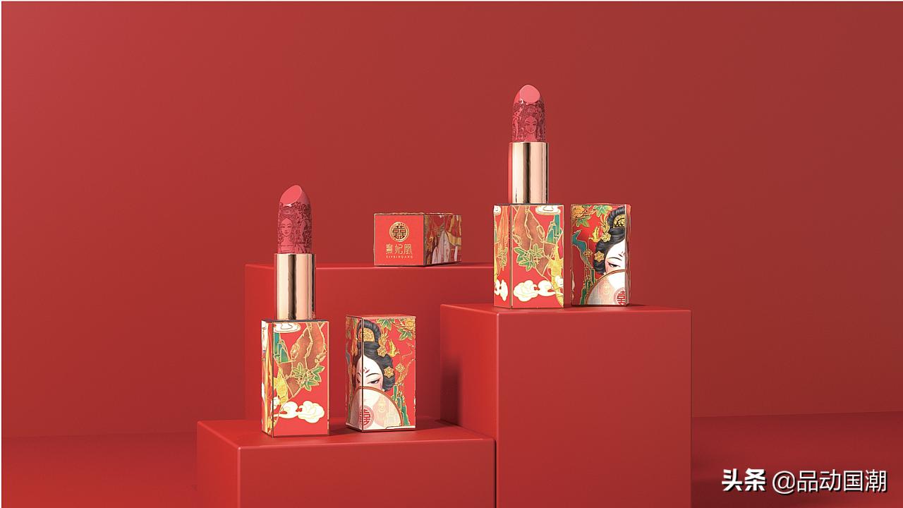 国潮美妆8件套,国潮风尚彩妆套7件套