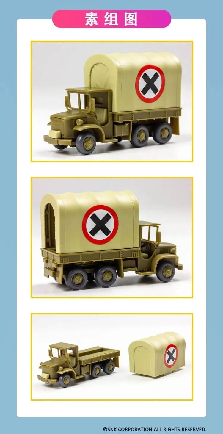 模玩资讯大全,模玩手办资讯