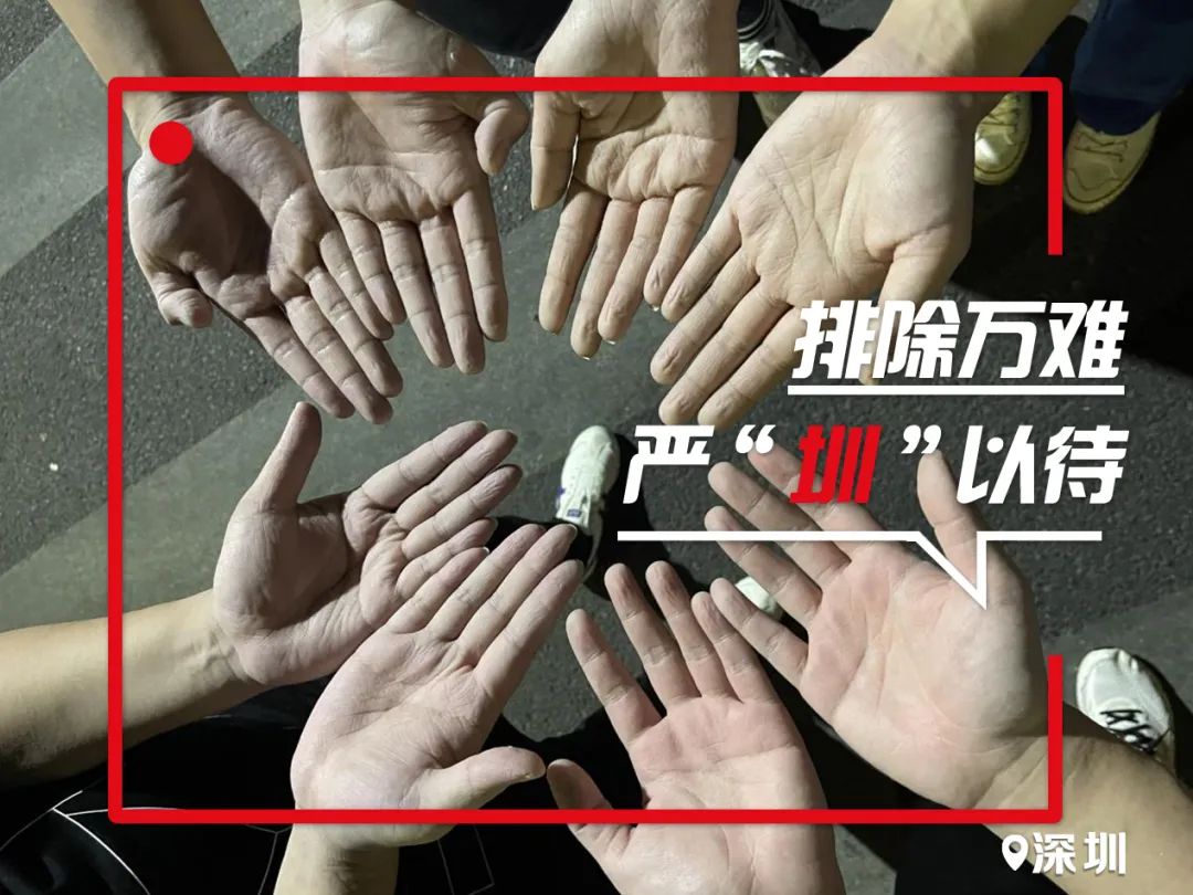 防控疫情众志成城图片,抗疫广发银行