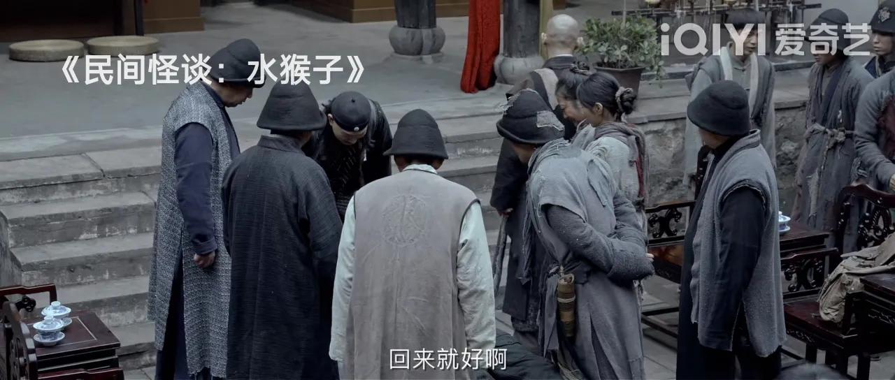 民间怪谈水猴子剧情真的存在吗,民间怪谈水猴子剧情一口气看完