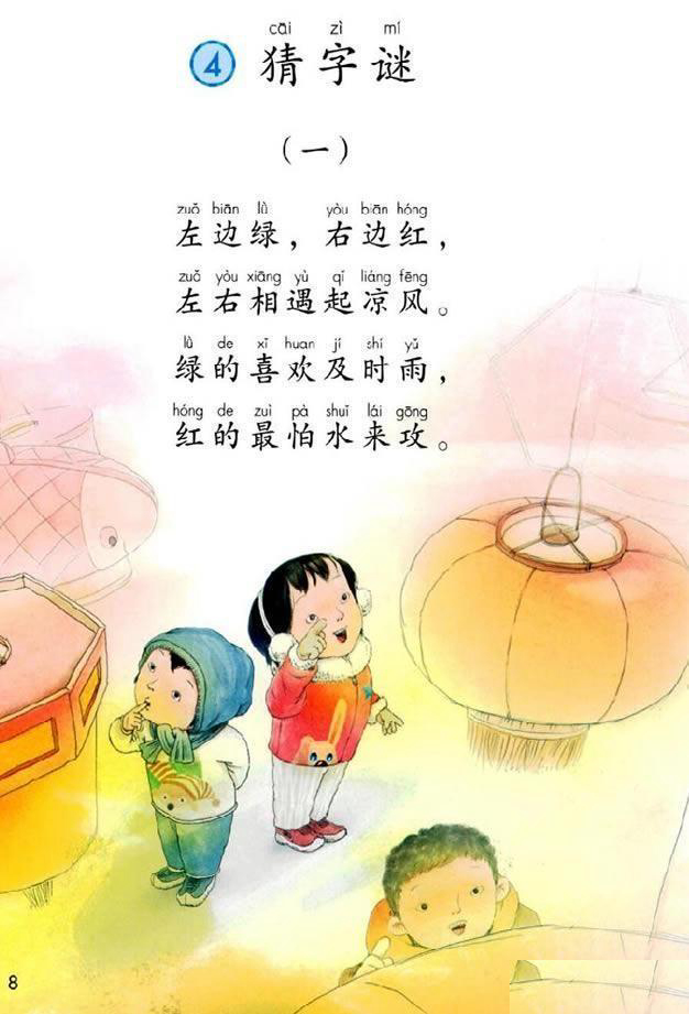 京东nike全球购是正品吗,nike在拼多多上的是正品吗