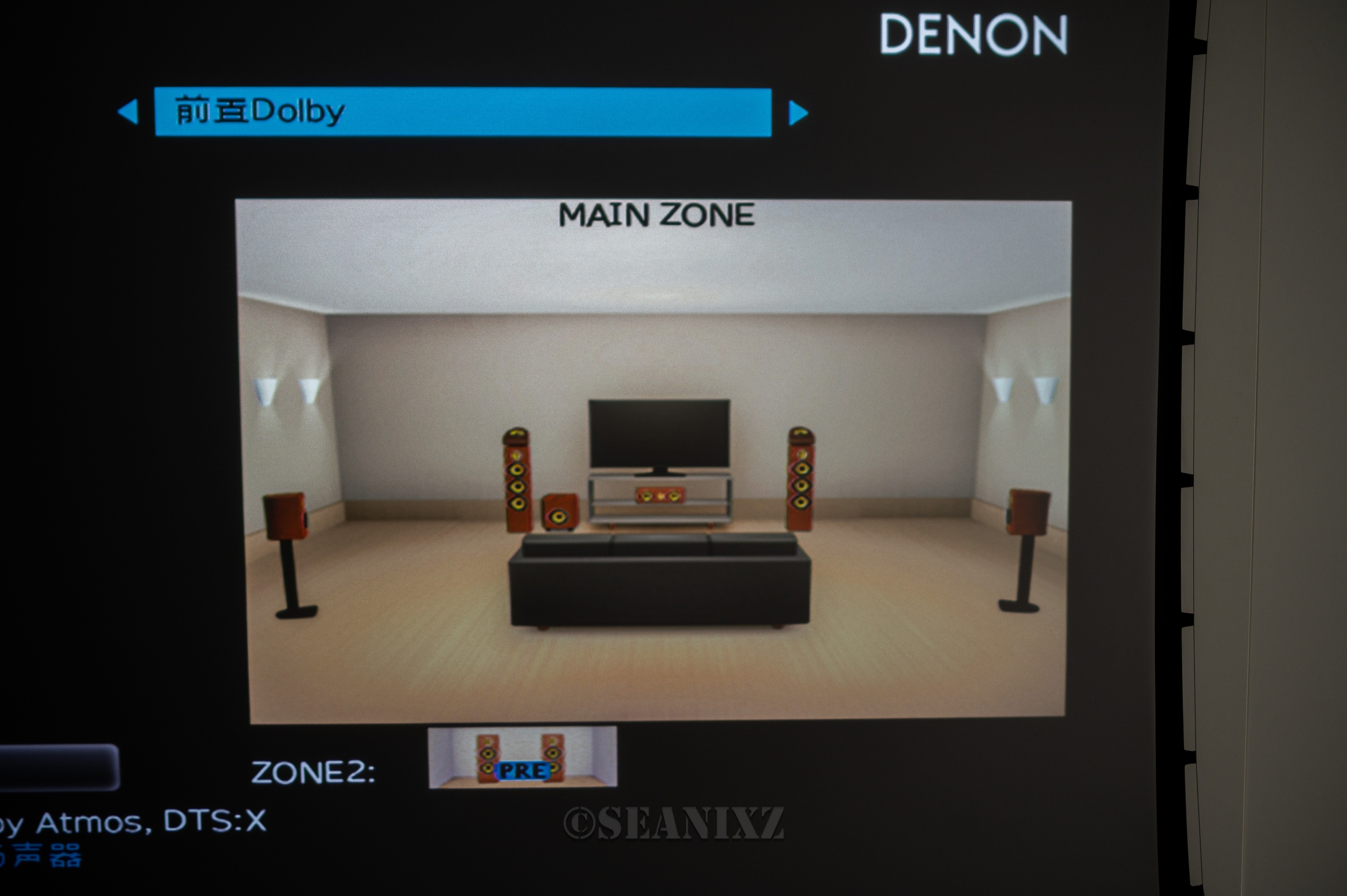 普乐之声的signas4回音壁,普乐之声signas4arc能用吗