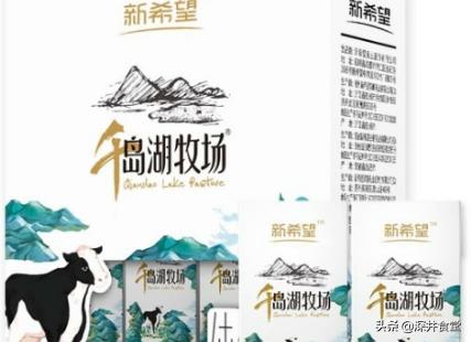 麦趣尔的牛奶为什么那么奶香味浓,麦趣尔不合格牛奶事件后续